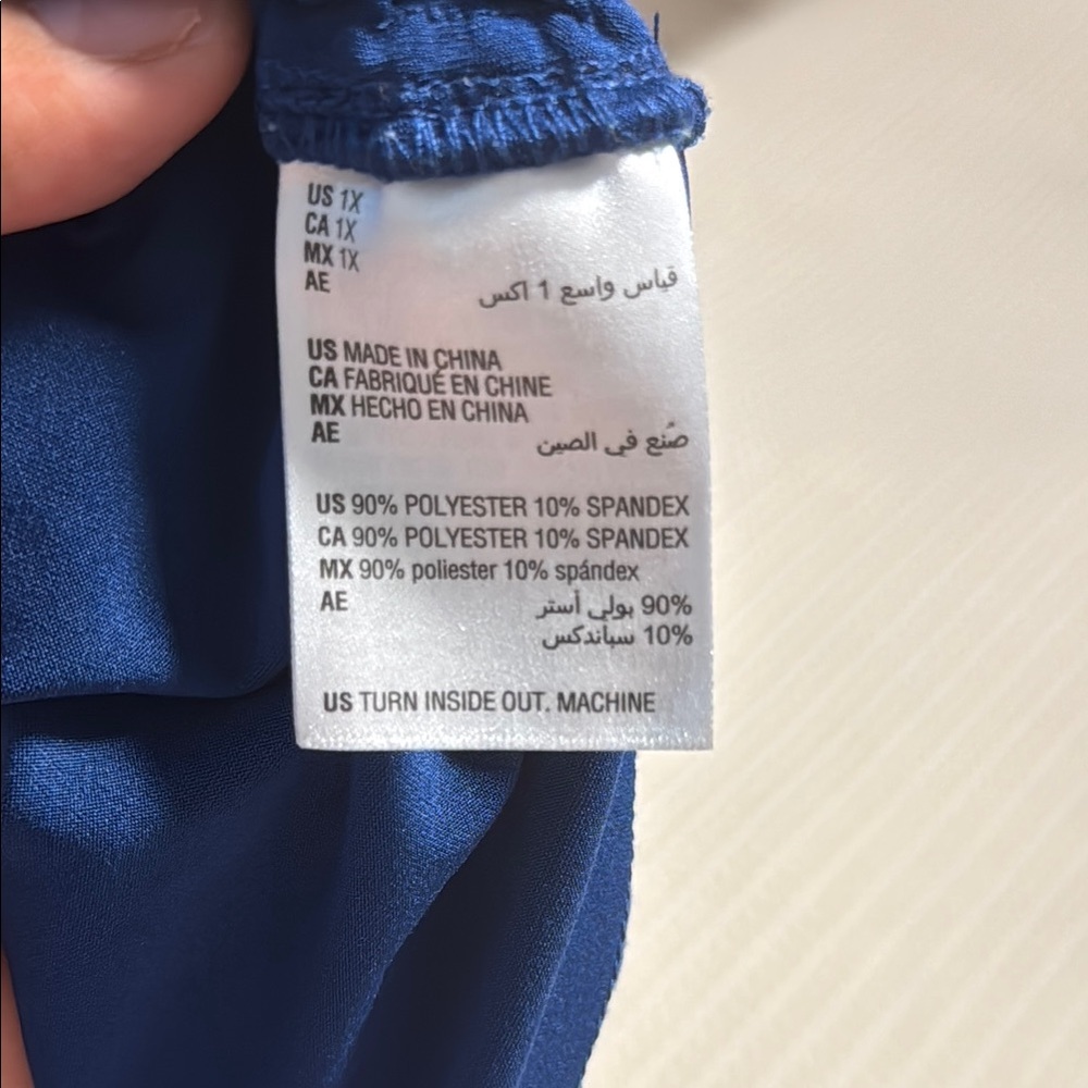 Blue Bodysuit One Piece with Scoop Neckline - Picture 6 of 6
